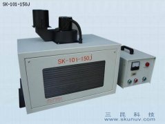 声学喇叭、音圈膜UV胶水固化加装型UV设备