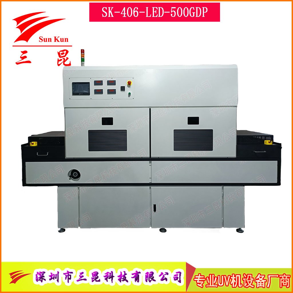 双汞灯6kW+进口UVLEDPCB三防漆专用无级调光低温UV固化炉