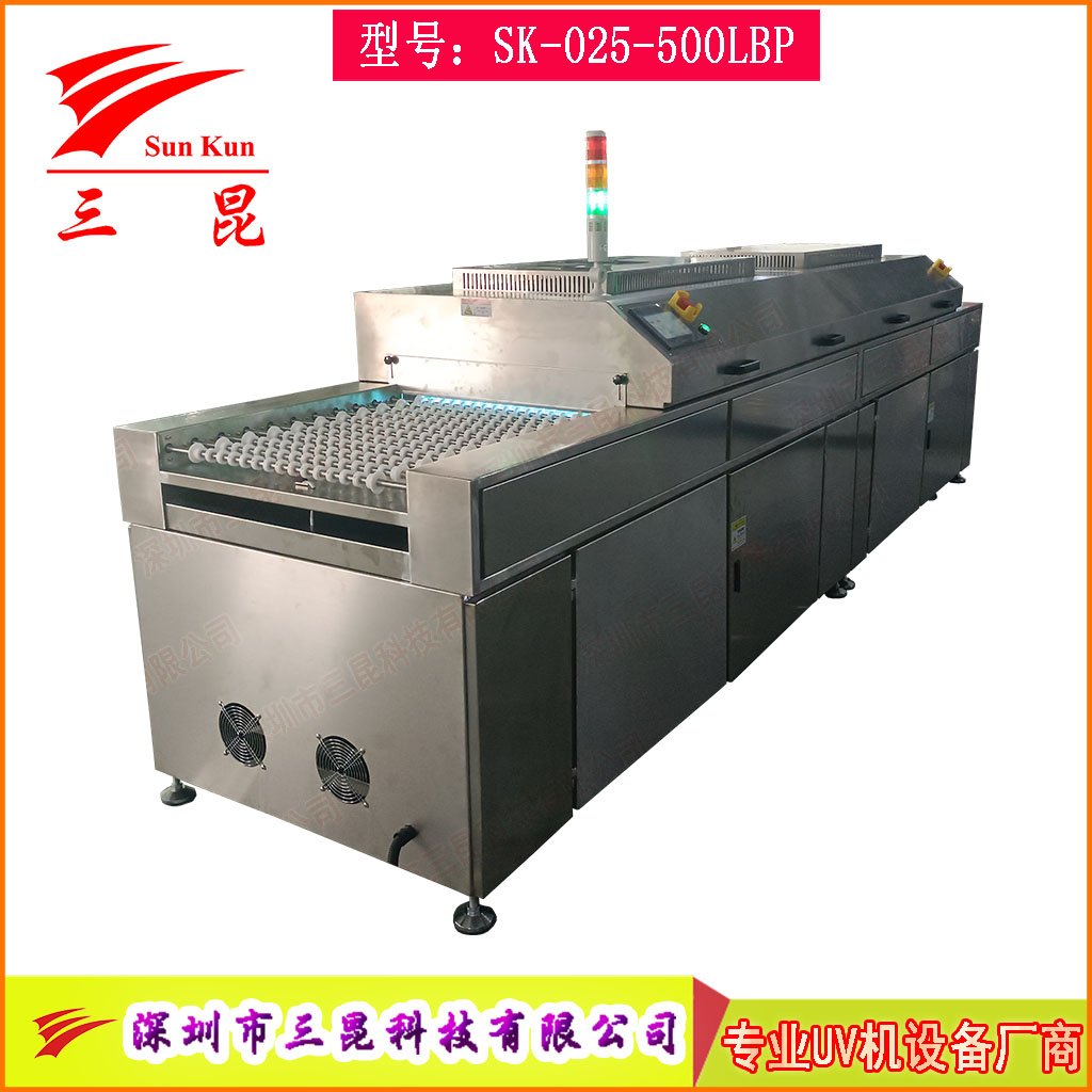 UV光清洗机双波段185/254nm高效臭氧除污工艺PCB、玻璃、金属等表面处理