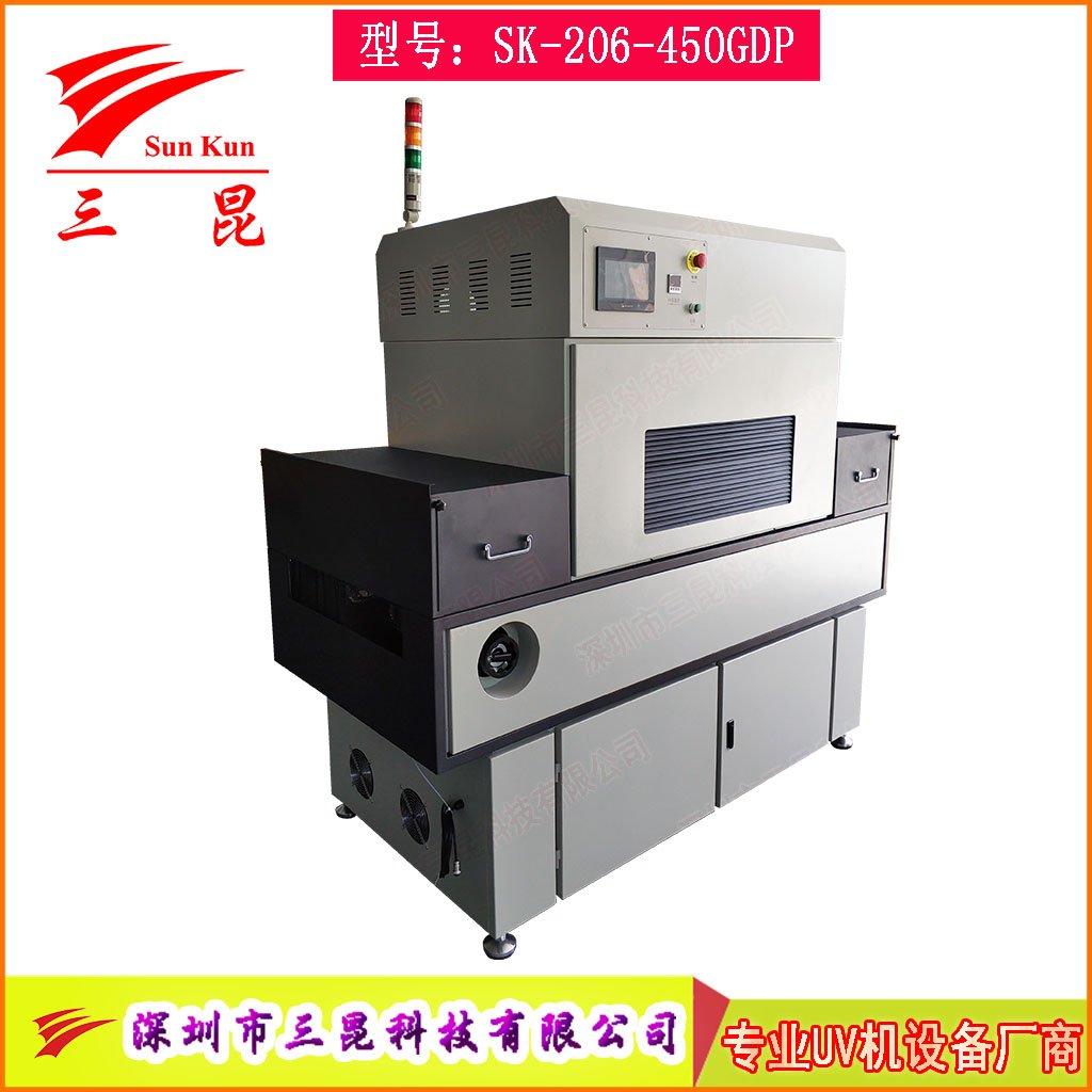 高效6.0kW双汞灯UV固化机-PCB三防漆智能固化机