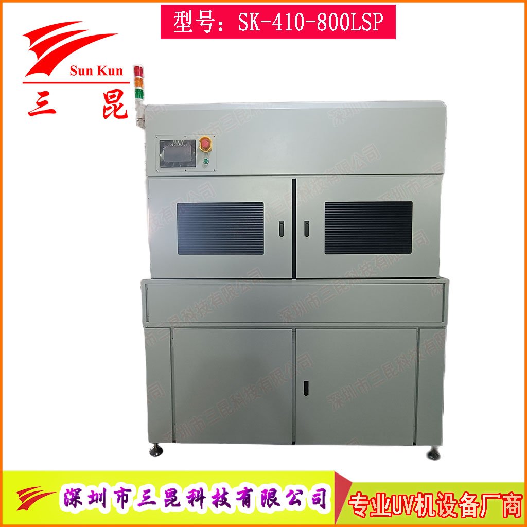 PCB双面UV固化设备，沉锡工艺干双面UV干燥机，上下双UV固化灯