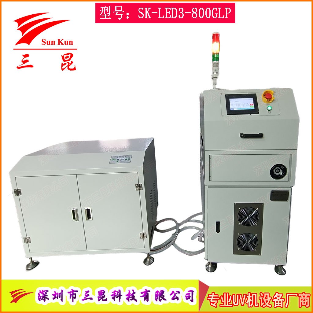 隧道式PCB UVLED固化机 节能50% 水冷系统适用多种胶水油墨工艺